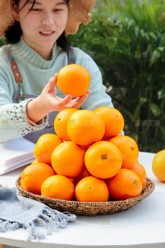 脐橙