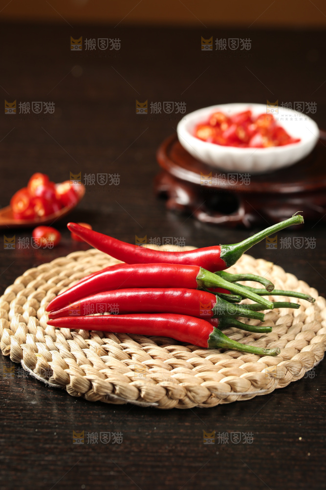 小米辣