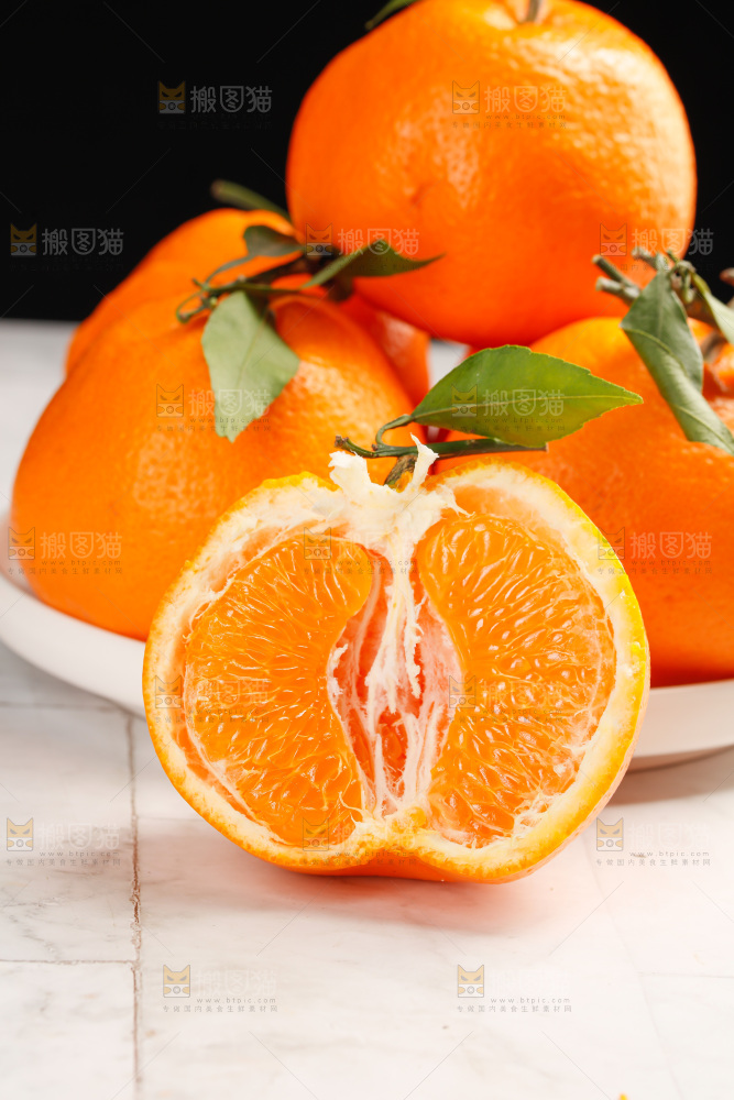 春见耙耙柑