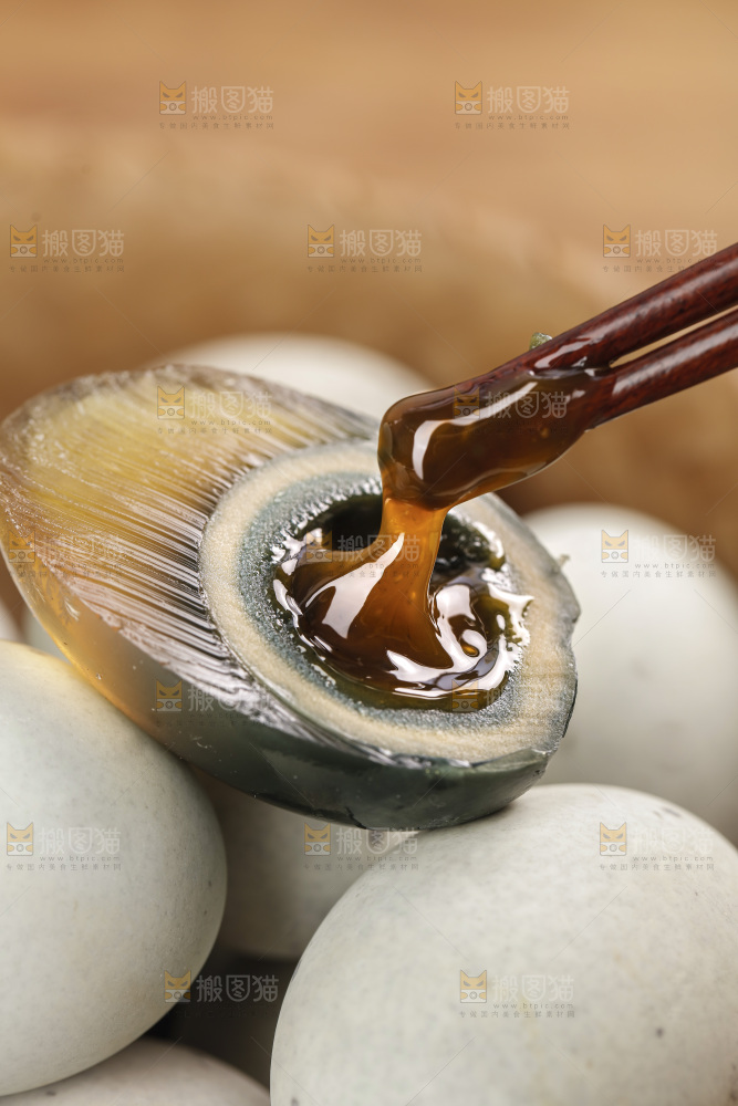 松花皮蛋