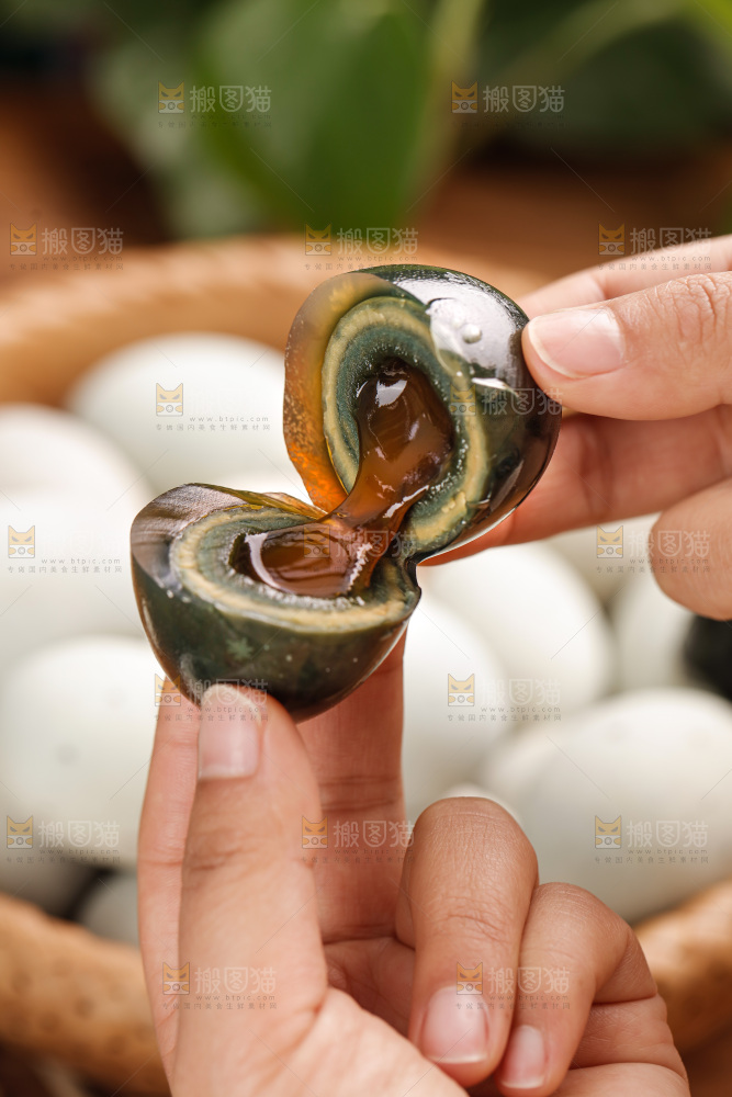 松花皮蛋
