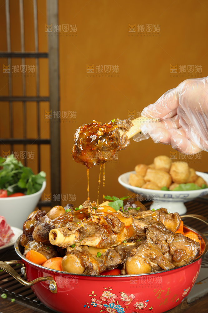 羊棒骨