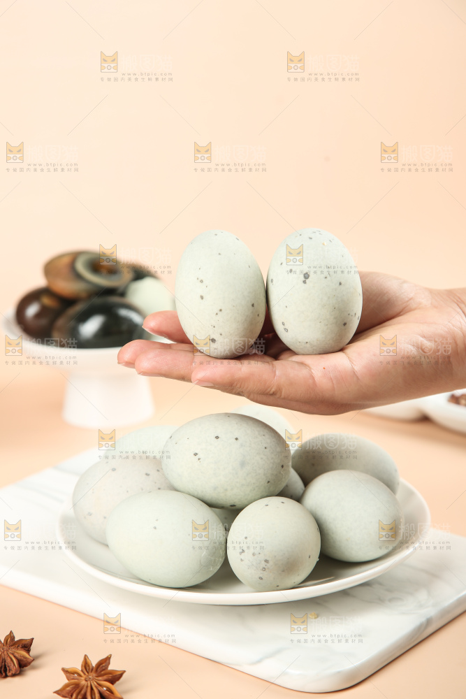松花皮蛋