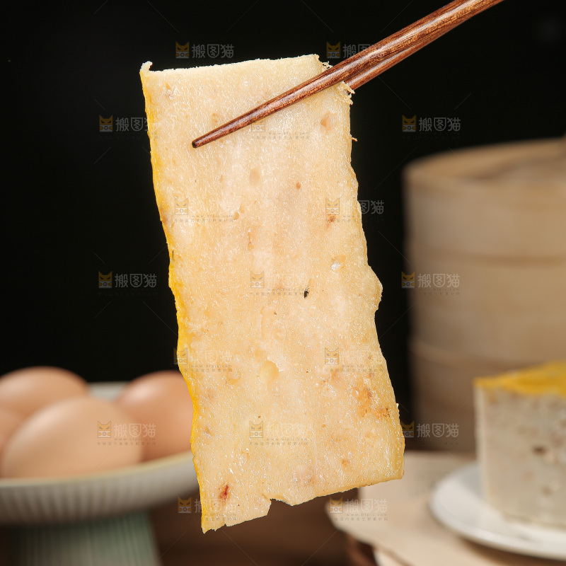 麻城肉糕