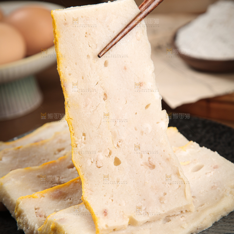 麻城肉糕