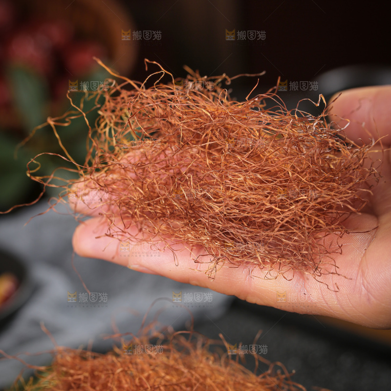玉米须