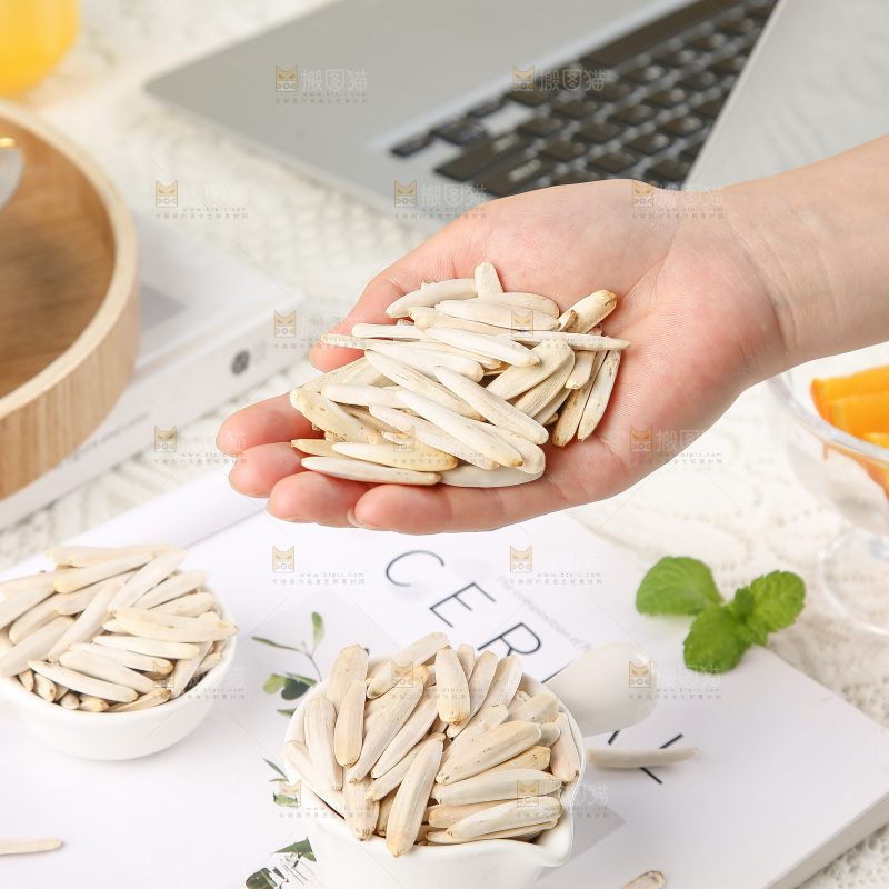 马牙瓜子
