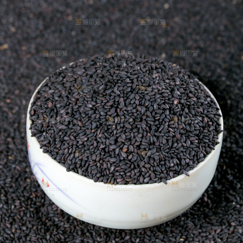黑芝麻