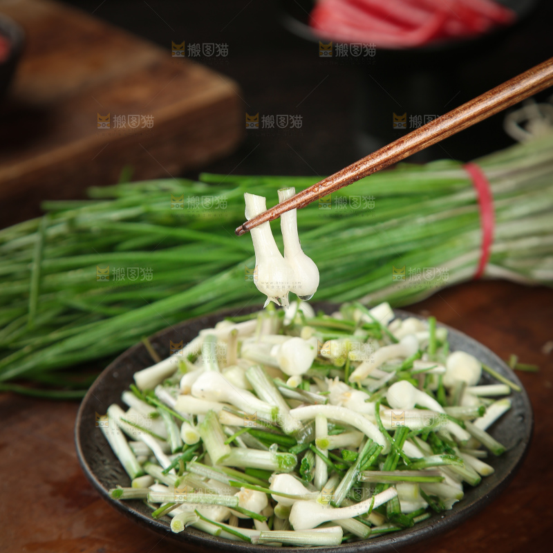 野葱