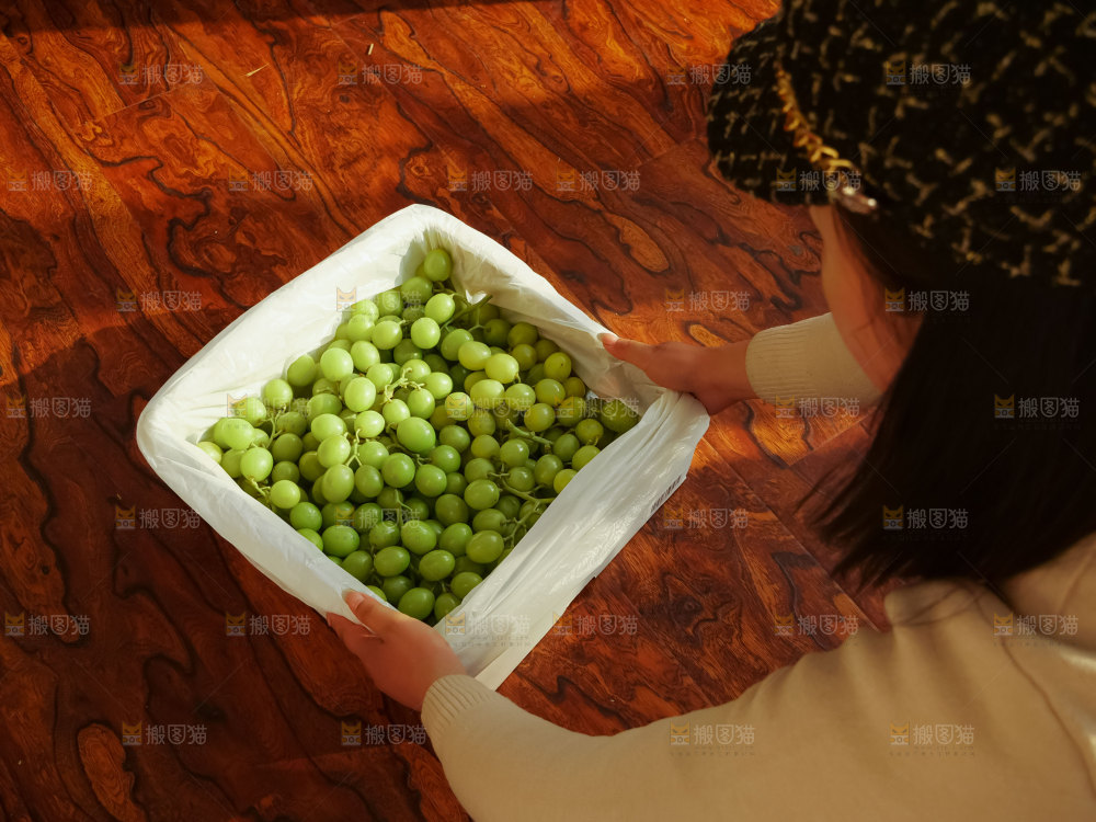 甜地球青提