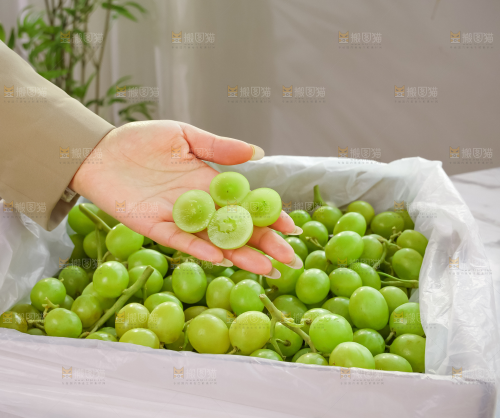 甜地球青提