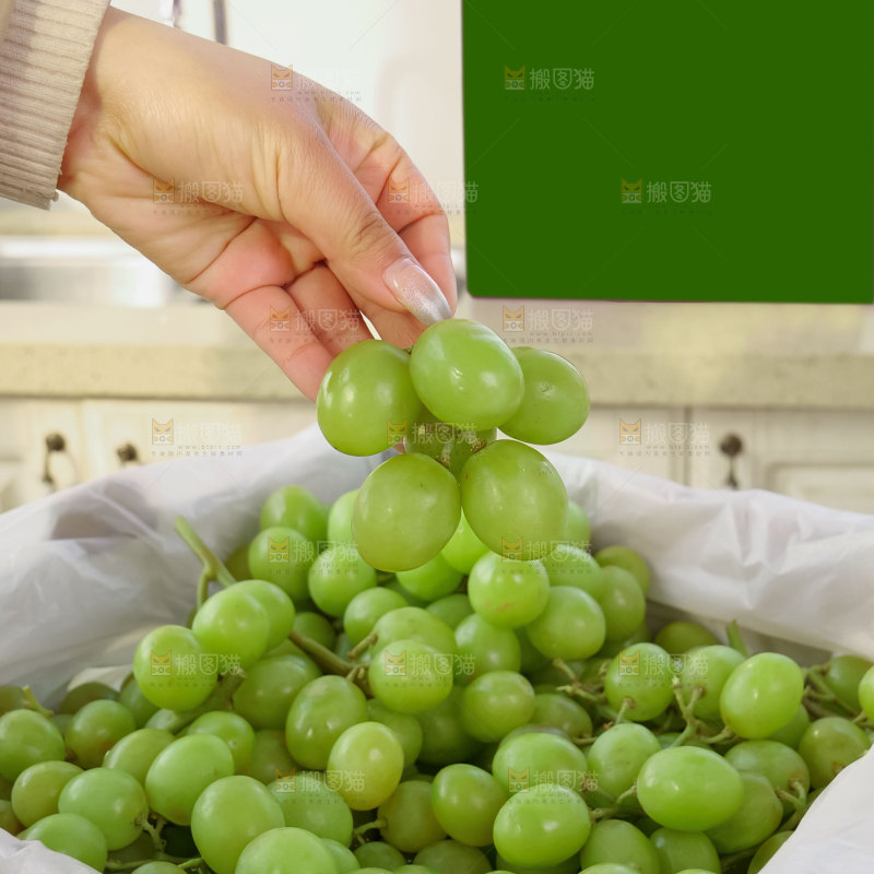 甜地球青提