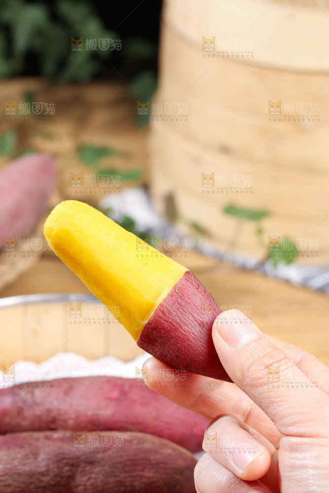小香薯