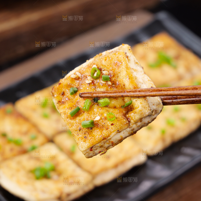 臭豆腐