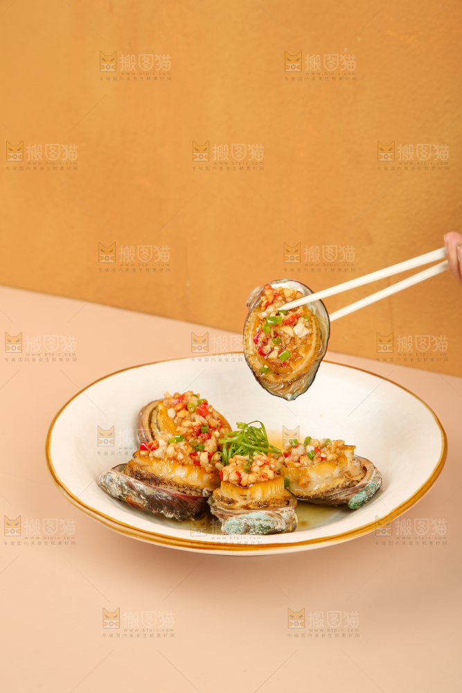 蒜蓉粉丝蒸鲍鱼