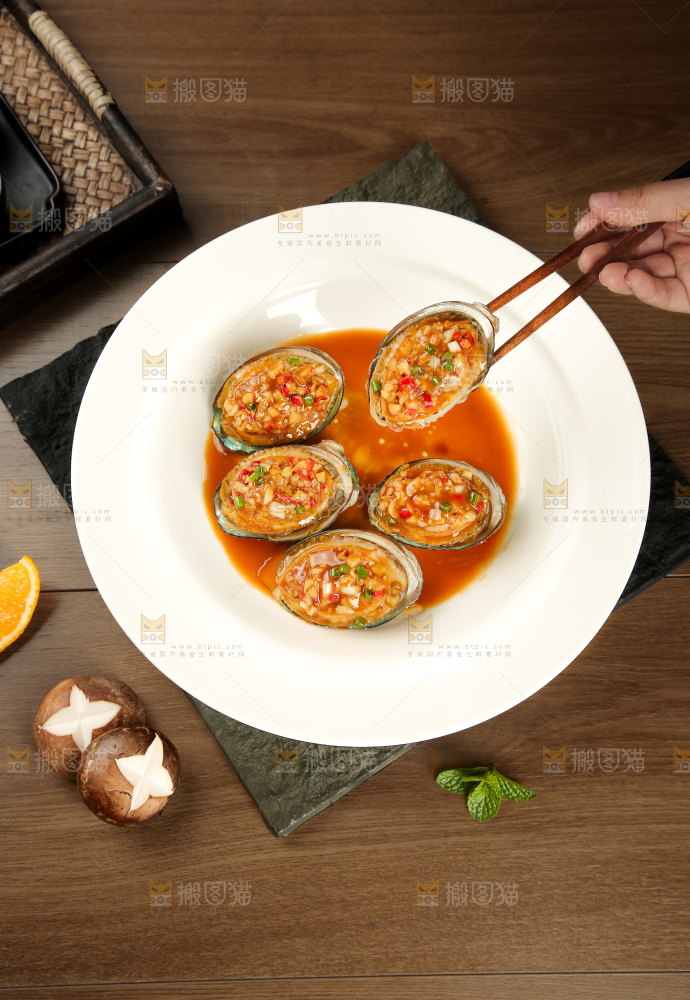 蒜蓉粉丝蒸鲍鱼