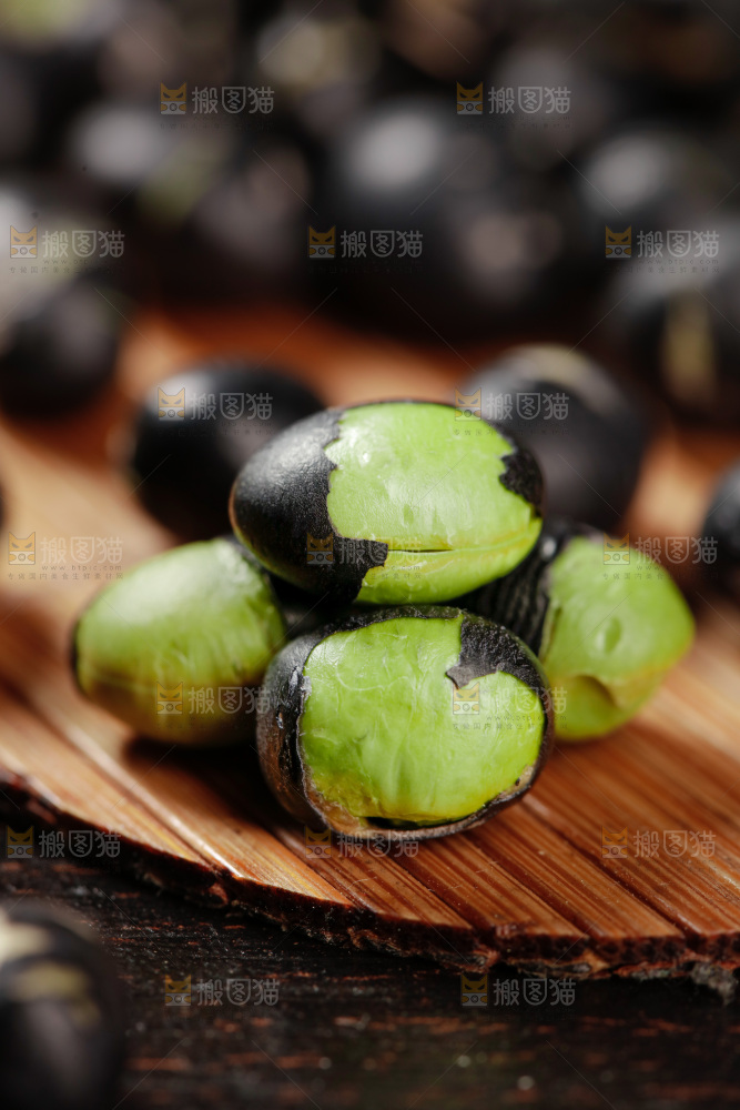 黑豆