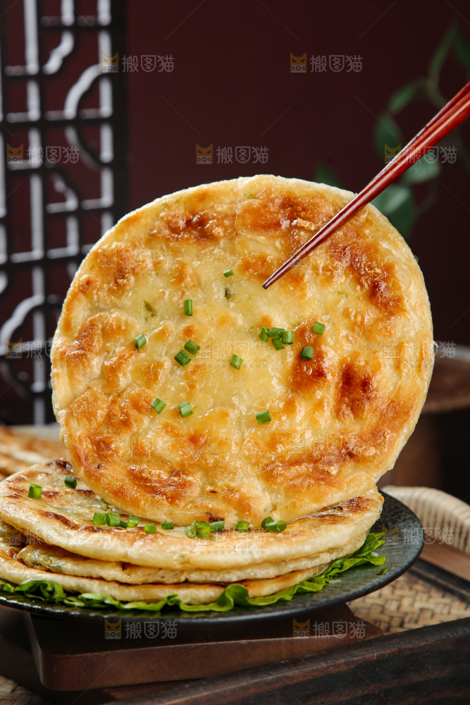 葱油饼