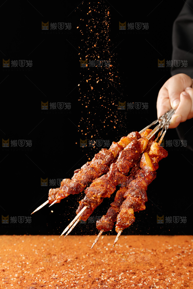 羊肉串
