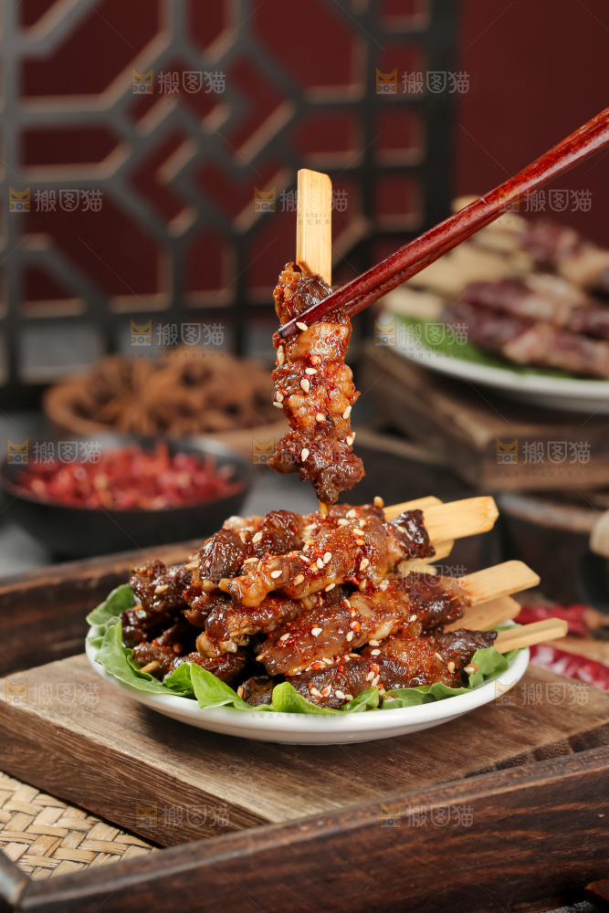 牛肉串