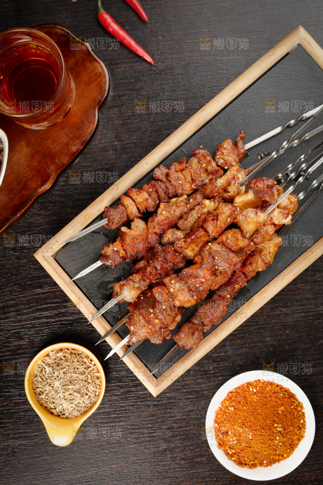 羊肉串