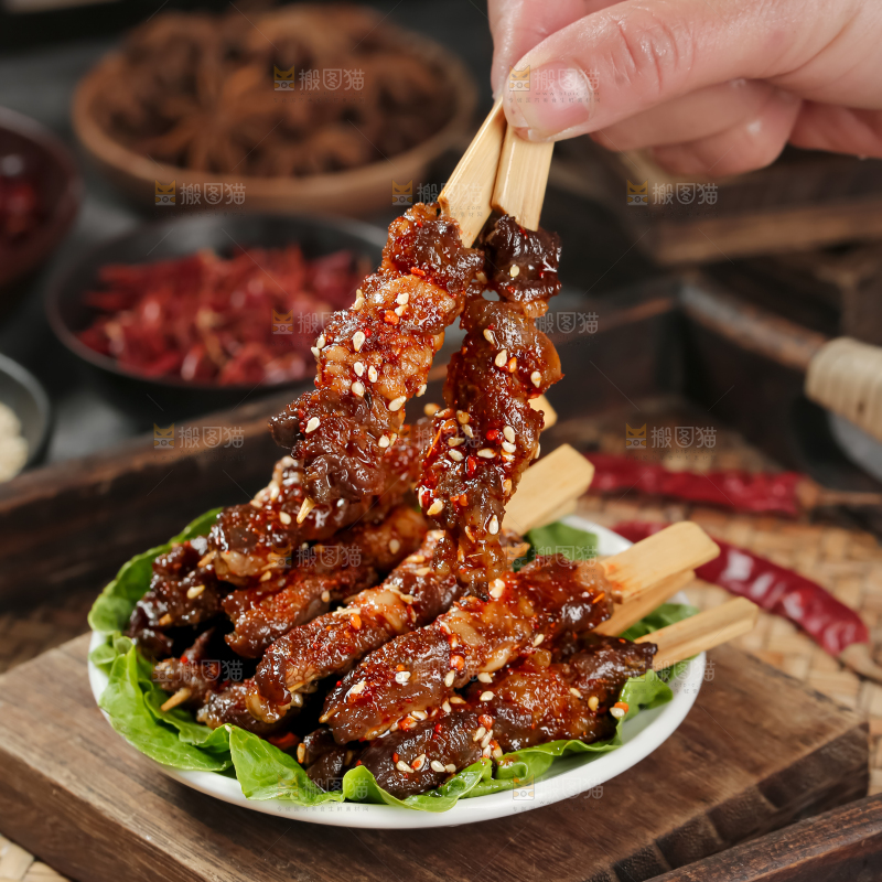 牛肉串