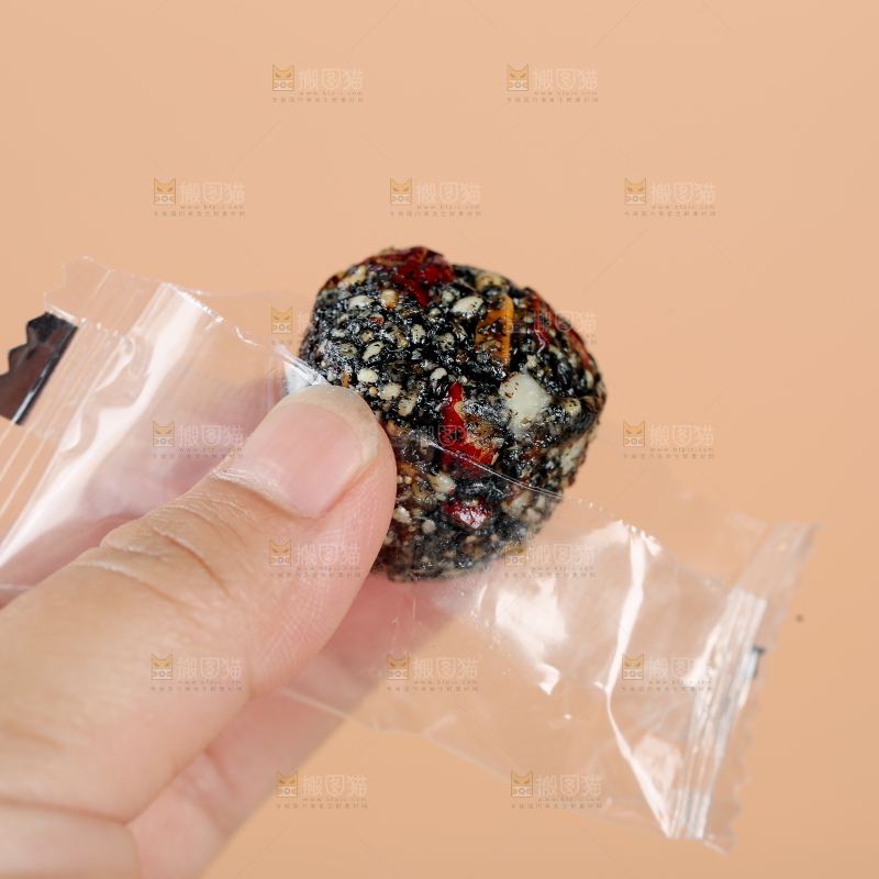 黑芝麻丸