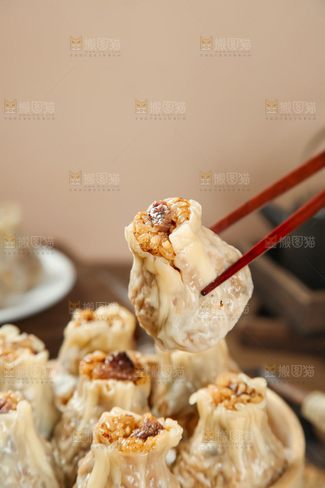 烧麦