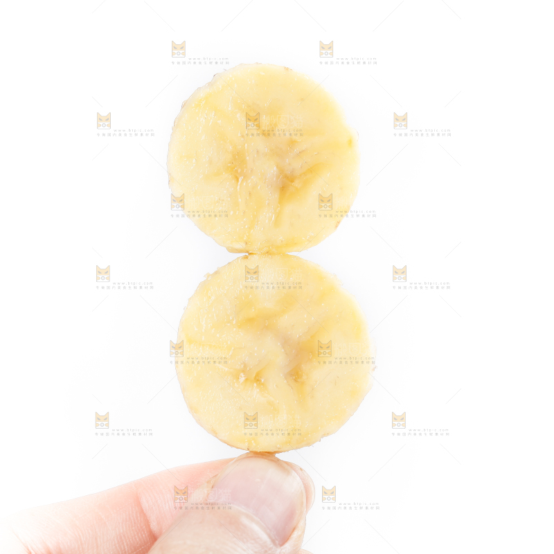 皇帝蕉