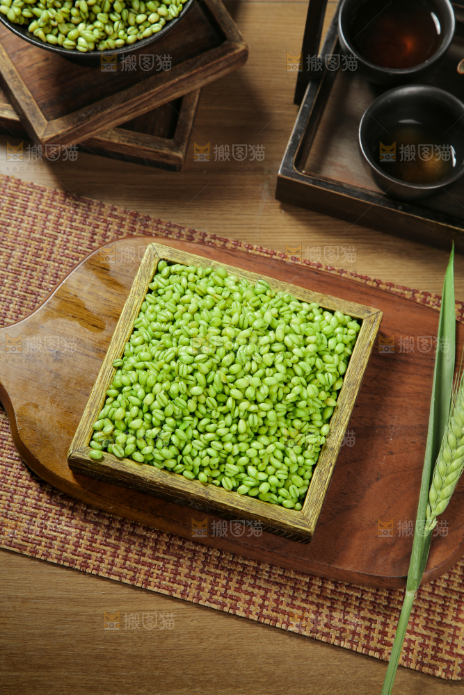 青麦仁