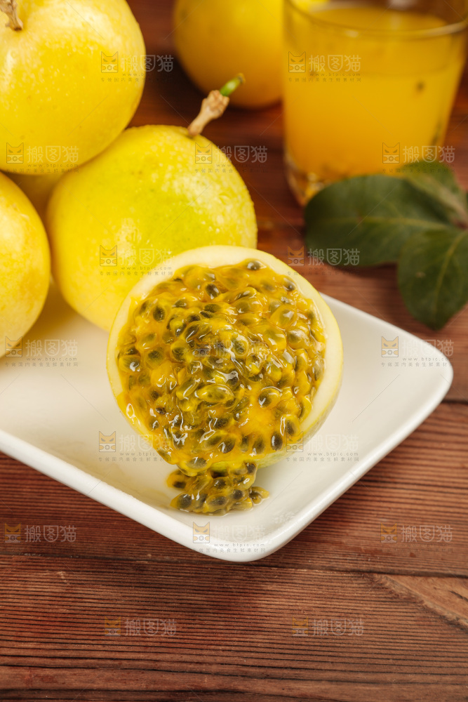 黄金百香果