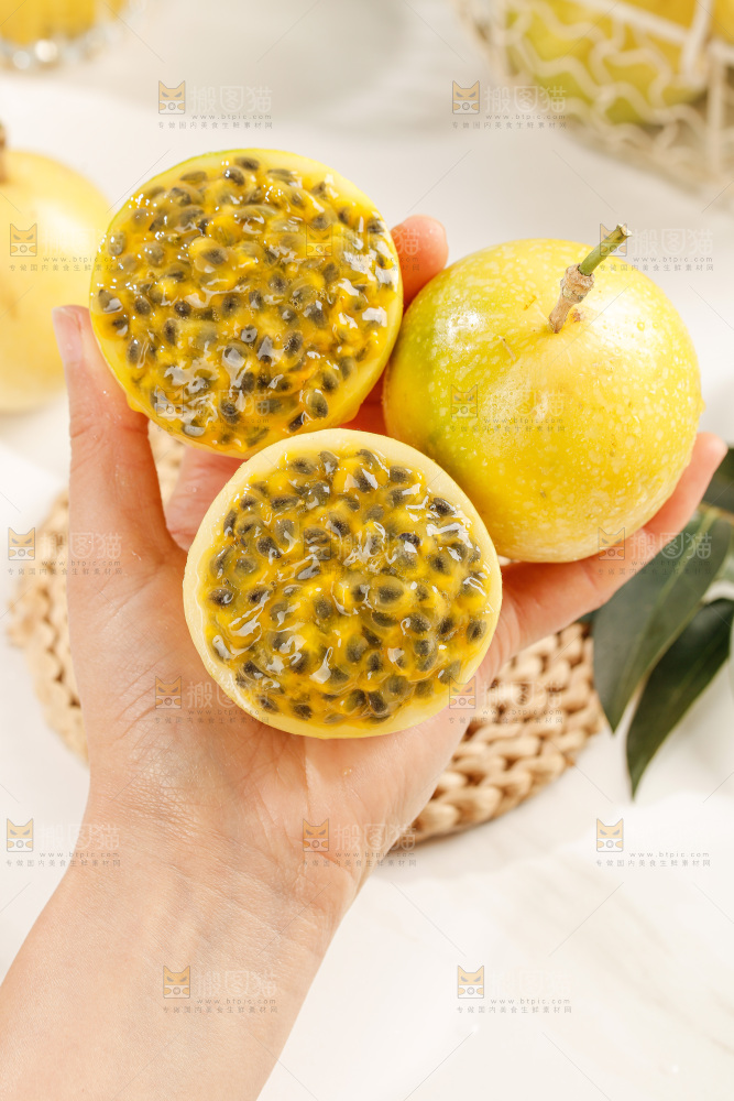 黄金百香果