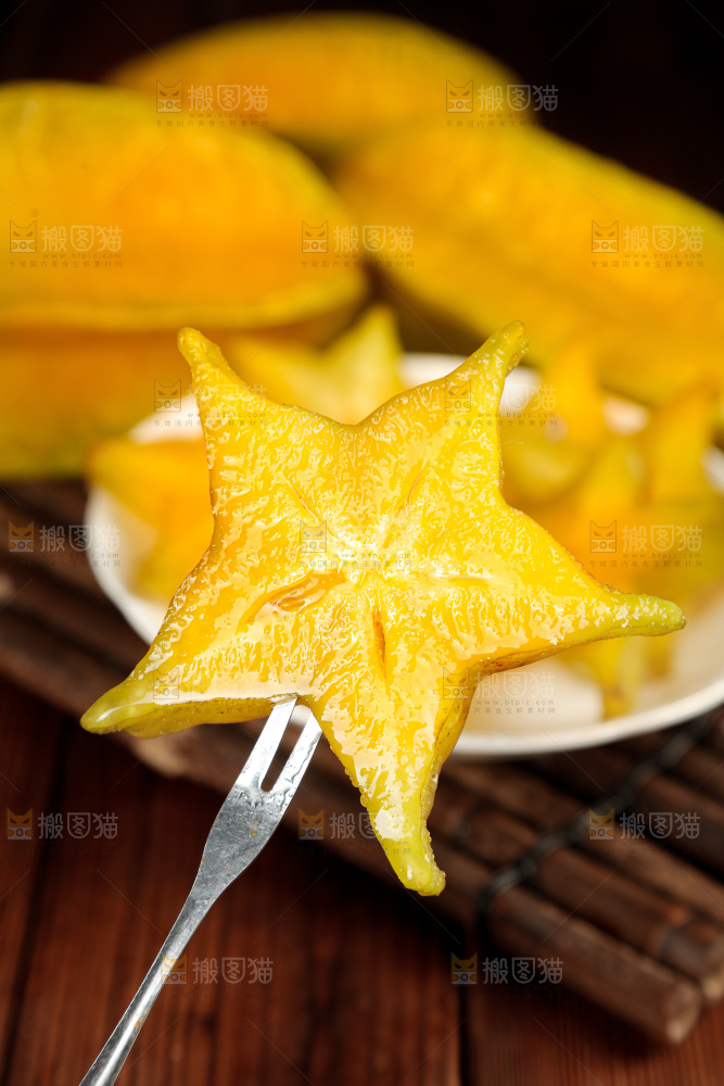 杨桃