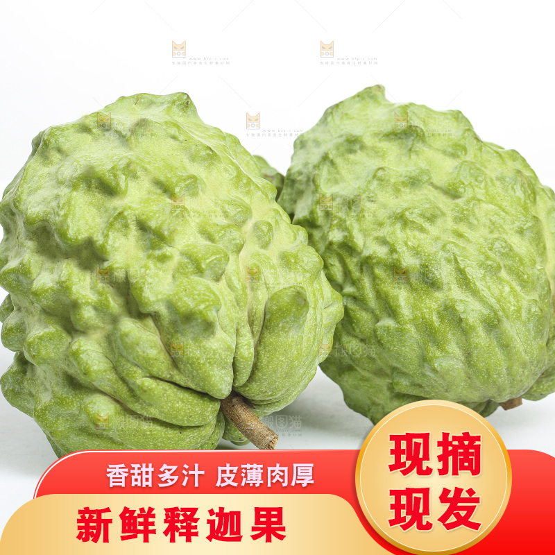 释迦果