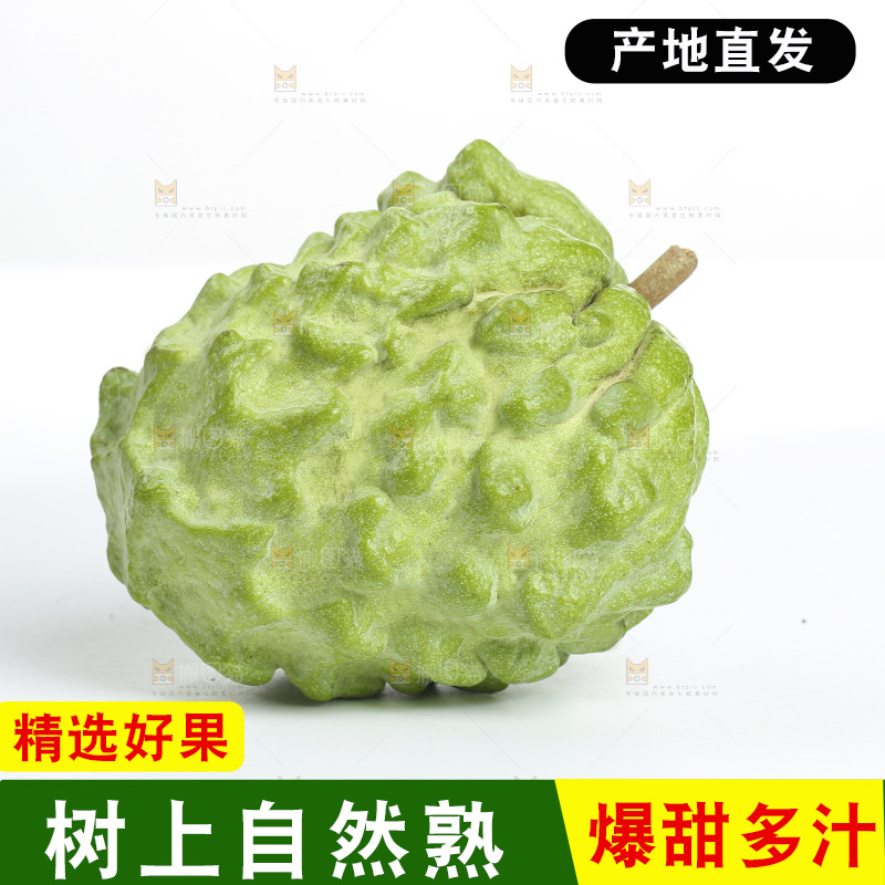 释迦果