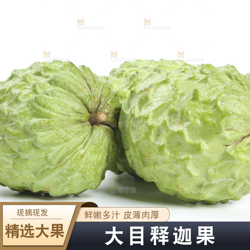 释迦果