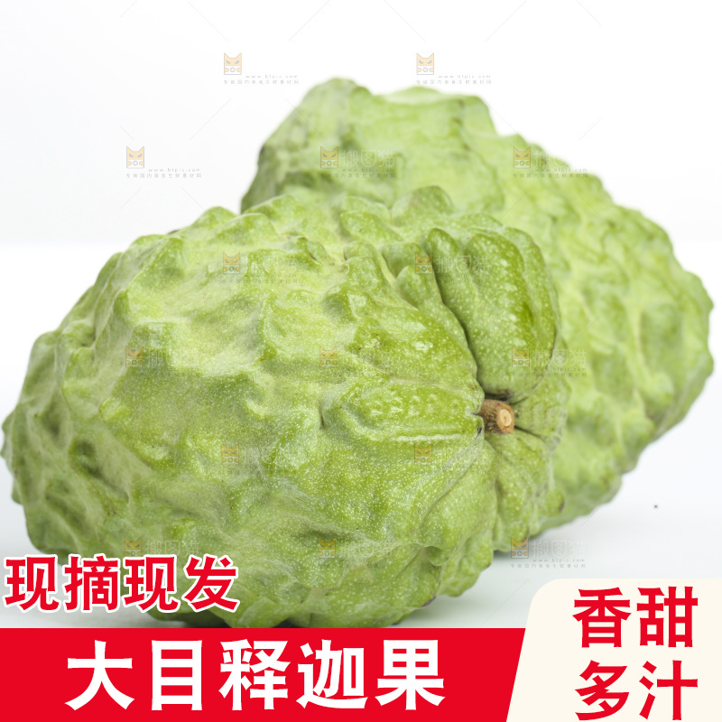 释迦果