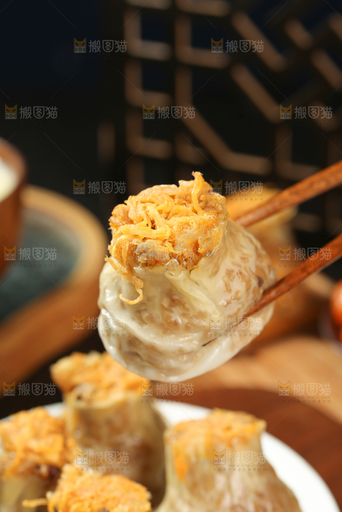 烧麦