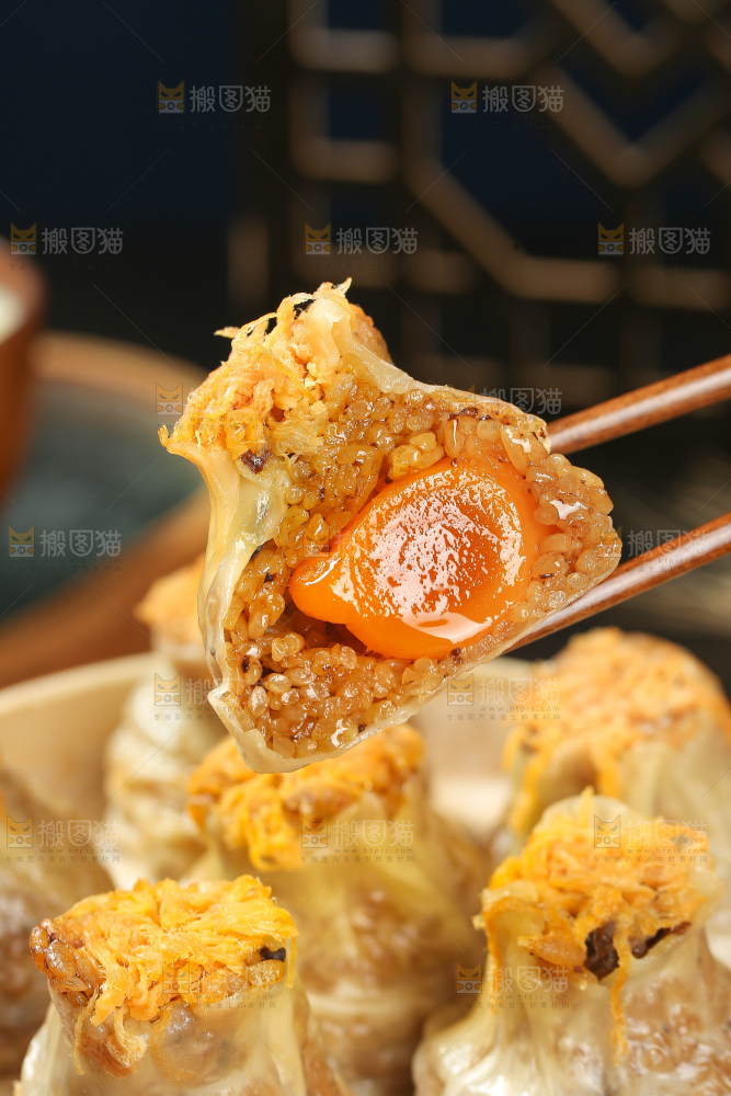 烧麦