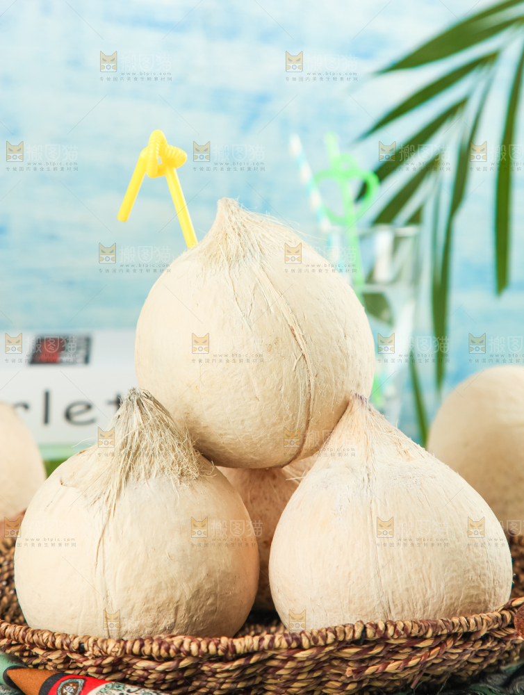 牛奶椰皇