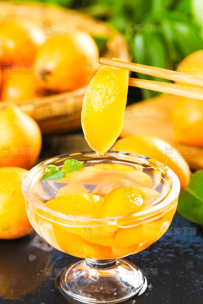 枇杷