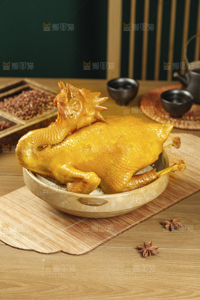 盐焗鸡