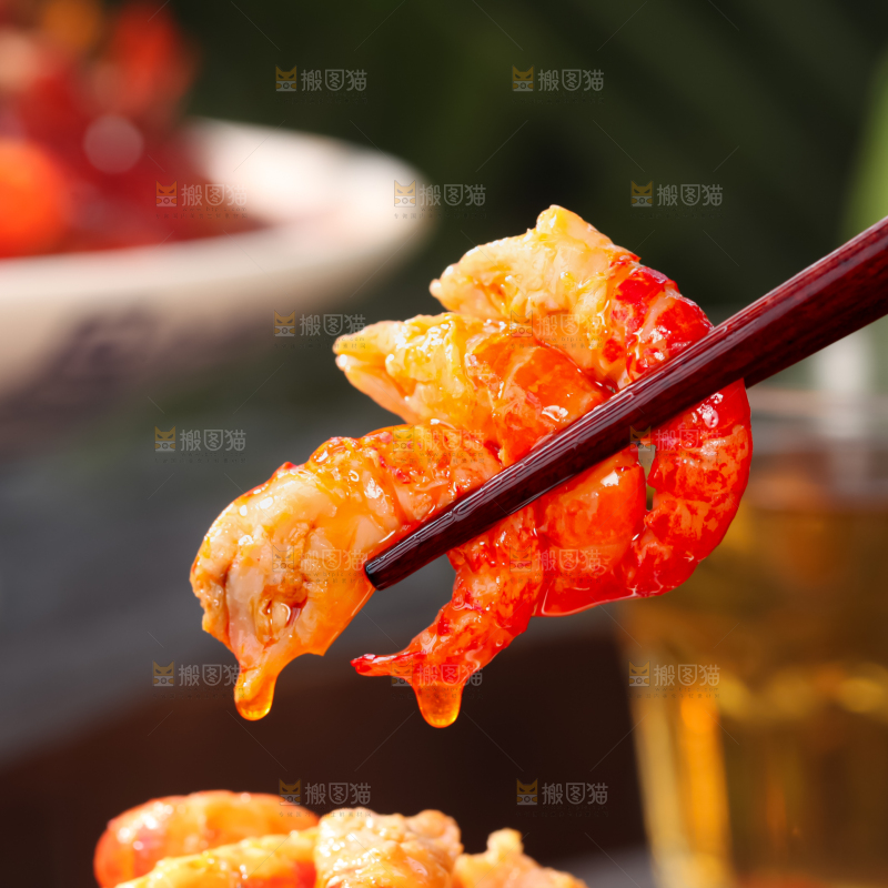 虾尾