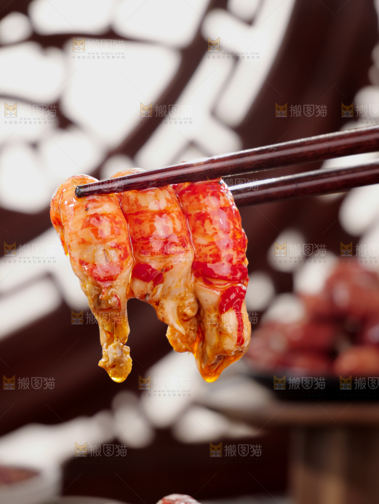 虾尾