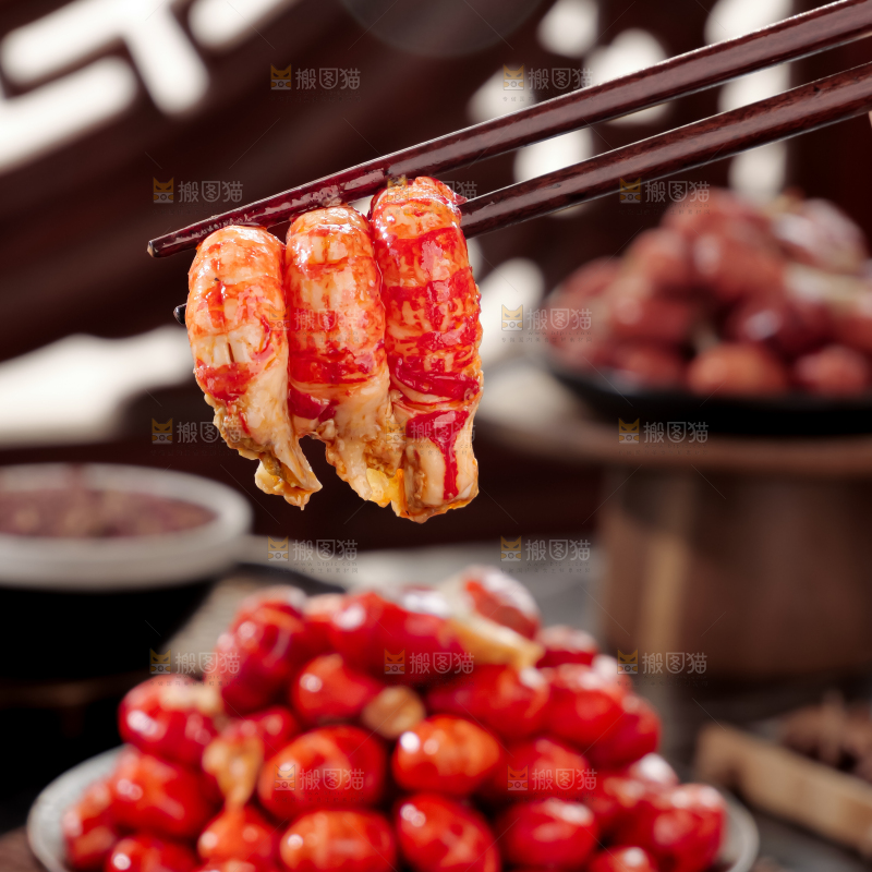 虾尾