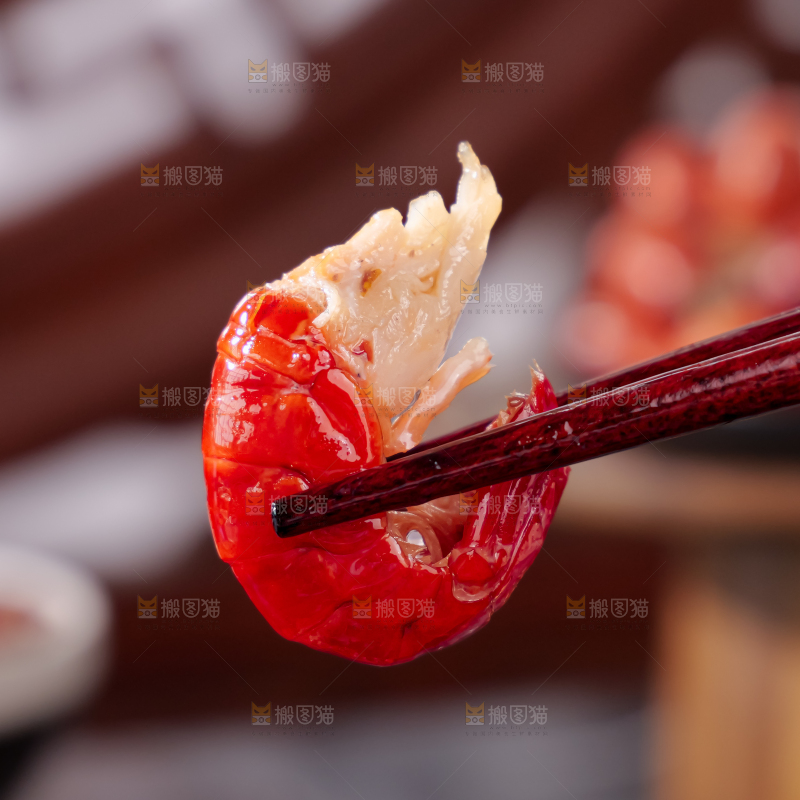 虾尾