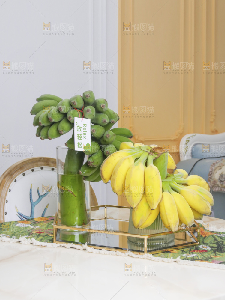 水培香蕉