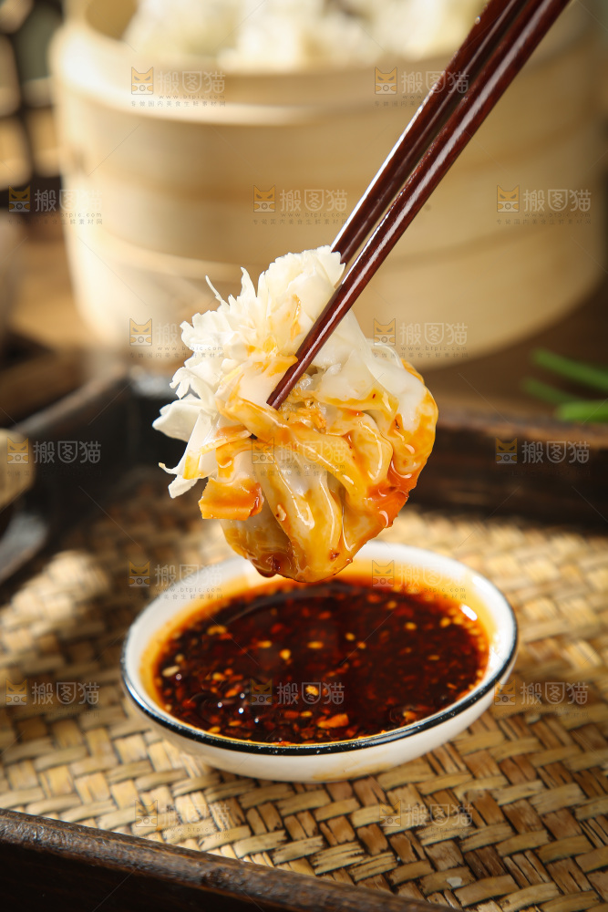 羊肉烧麦