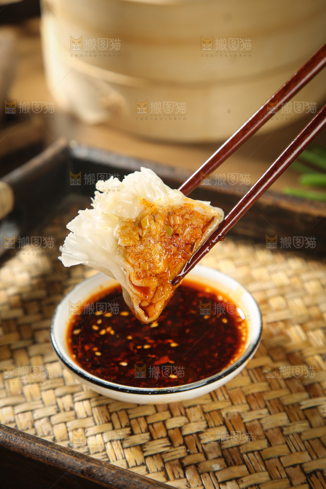 羊肉烧麦
