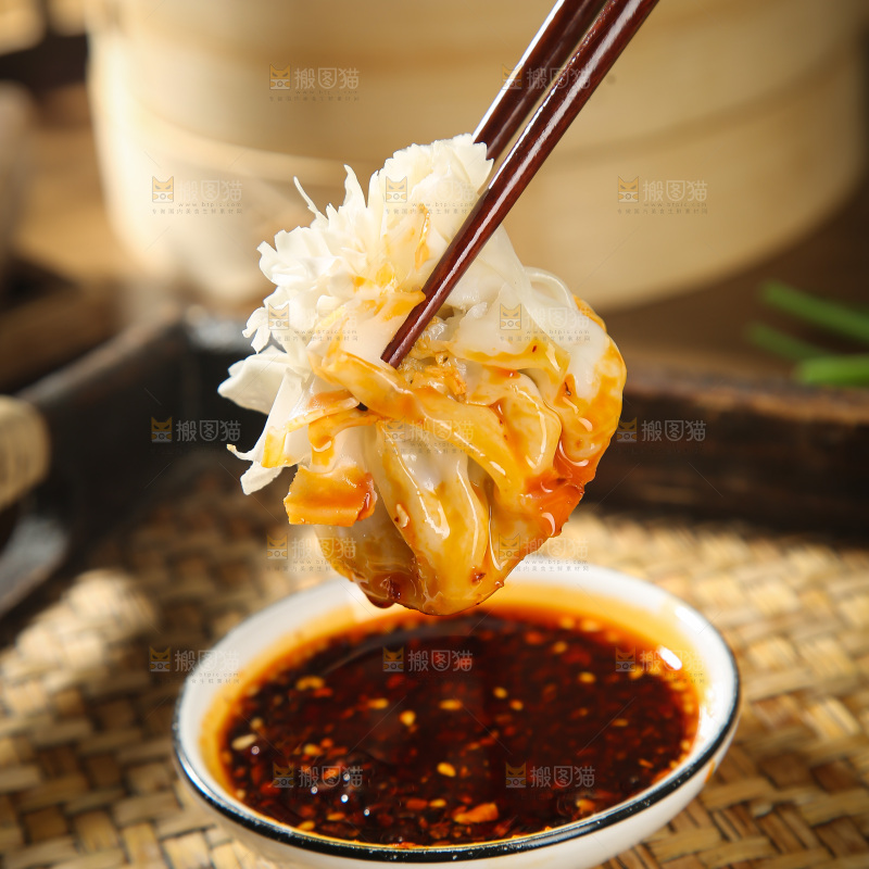 羊肉烧麦